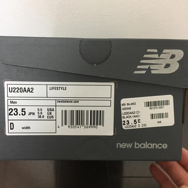 New Balance(ニューバランス)のニューバランススニーカー　23.5cm  レディースの靴/シューズ(スニーカー)の商品写真