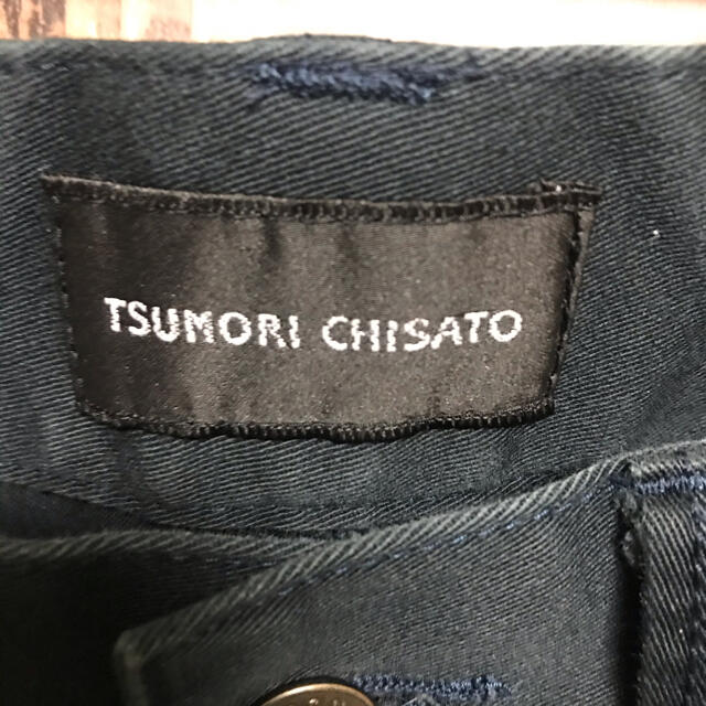TSUMORI CHISATO サルエルパンツ 黒 TSUMORI CHISATO サルエルパンツ 黒在庫 処分 セール