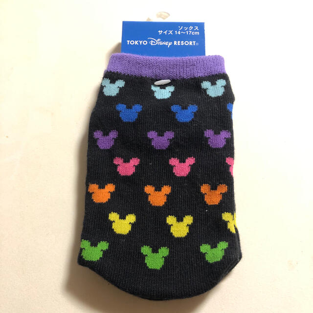 Disney 新品タグ付き ディズニーリゾート ミッキー靴下の通販 By C S Shop ディズニーならラクマ Disney 新品タグ付き ディズニーリゾート ミッキー靴下の通販 By C S Shop ディズニーならラクマ