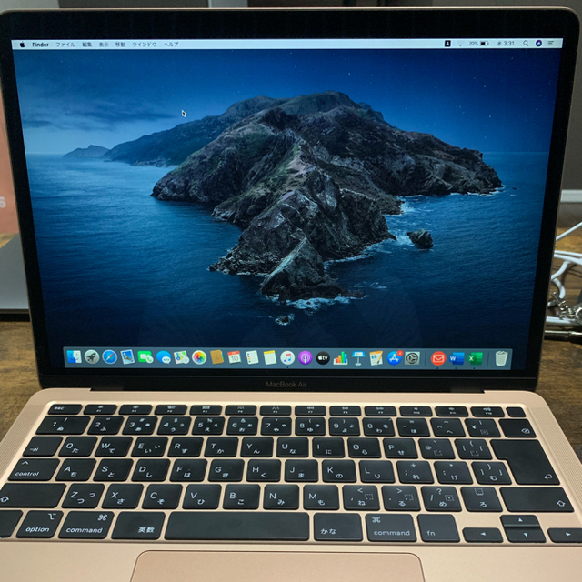 MacBook Air 13-inch Gold 2020 8GB/512GB
