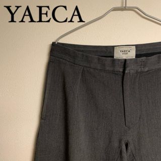 ヤエカ(YAECA)のYAECA ヤエカ　ジャガードパンツ　グレー　サイズM パンツ(スラックス)