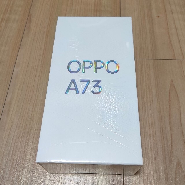 【新品未開封】OPPO A73 ネービーブルー simフリー