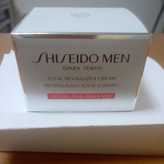 シセイドウ(SHISEIDO (資生堂))の資生堂メン　トータルリバイタライザー（顔用クリーム）50g(フェイスクリーム)