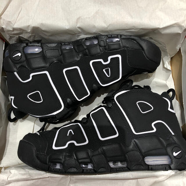 NIKE モアアップテンポ　モアテン　MORE UPTEMPO