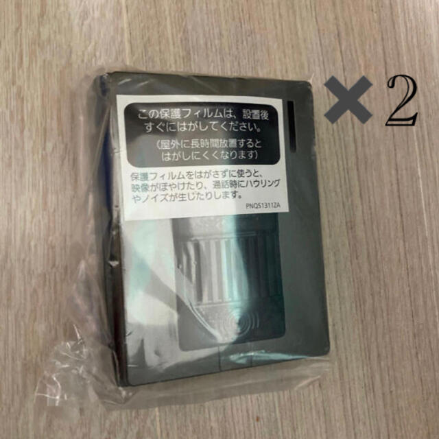 2個セット　未使用 VL-V566-S パナソニック ドアホン 玄関子機