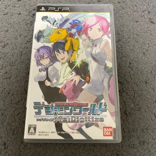 バンダイ(BANDAI)のデジモンワールド リ：デジタイズ PSP(携帯用ゲームソフト)