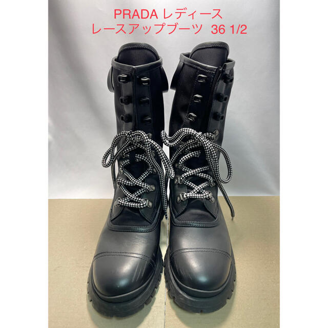 PRADA - PRADA レディース レースアップブーツ 23.0cm ブラックの通販