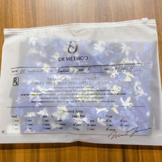 DR METHOD ベリーナ　Lサイズ　ブルー(エクササイズ用品)