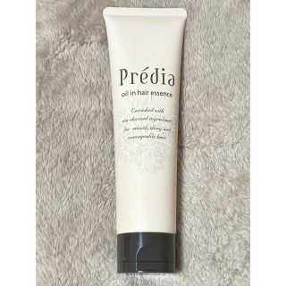 プレディア(Predia)のプレディア オイルイン ヘアエッセンス 〈洗い流さないヘアトリートメント〉(トリートメント)