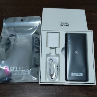 ケース付き！　楽天ハンド　Rakuten Hand 黒　ブラック　ほぼ新品(スマートフォン本体)