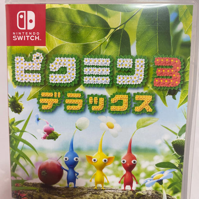 ピクミン3 デラックス Switch