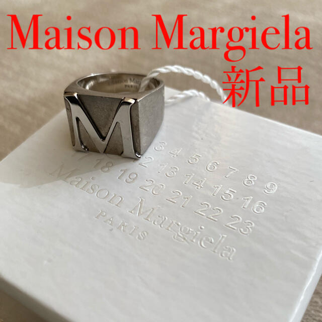 高質で安価 Maison Margiela メゾンマルジェラ シグネットリング