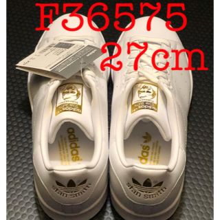 アディダス(adidas)の新品　未使用　adidas Stan Smith F36575 27cm(スニーカー)