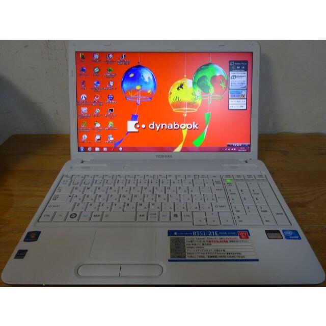 PC/タブレット東芝 ノートパソコン dynabook B351/21E