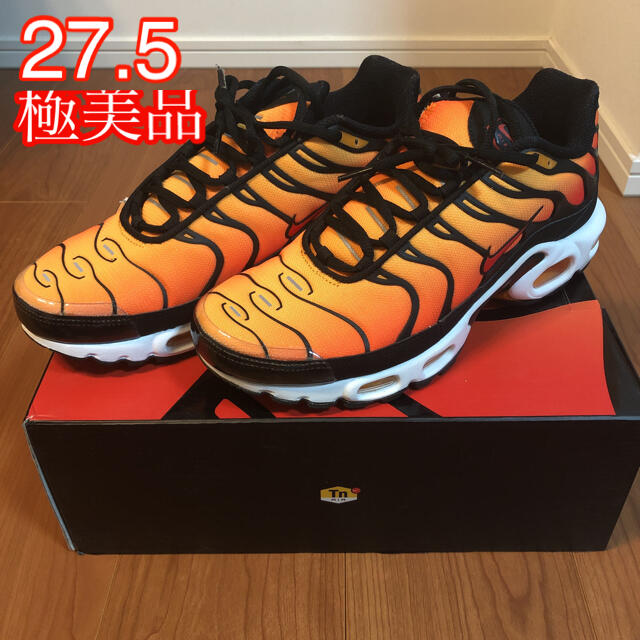 NIKE(ナイキ)のNike Air Max Plus OG オレンジ マップラ 27.5 メンズの靴/シューズ(スニーカー)の商品写真