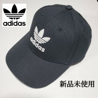 アディダス(adidas)の【新品未使用】adidas キャップ 並行輸入品(キャップ)