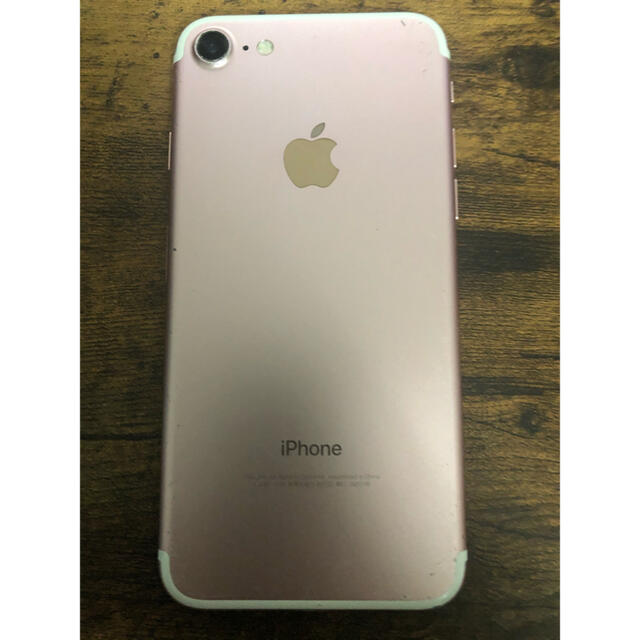 スマートフォン/携帯電話iPhone 7 Rose Gold 256 GB Softbank