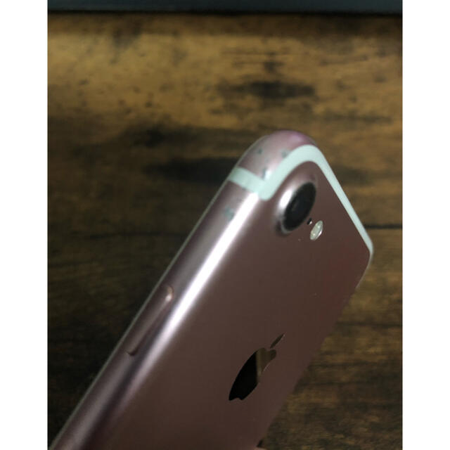 スマートフォン/携帯電話iPhone 7 Rose Gold 256 GB Softbank