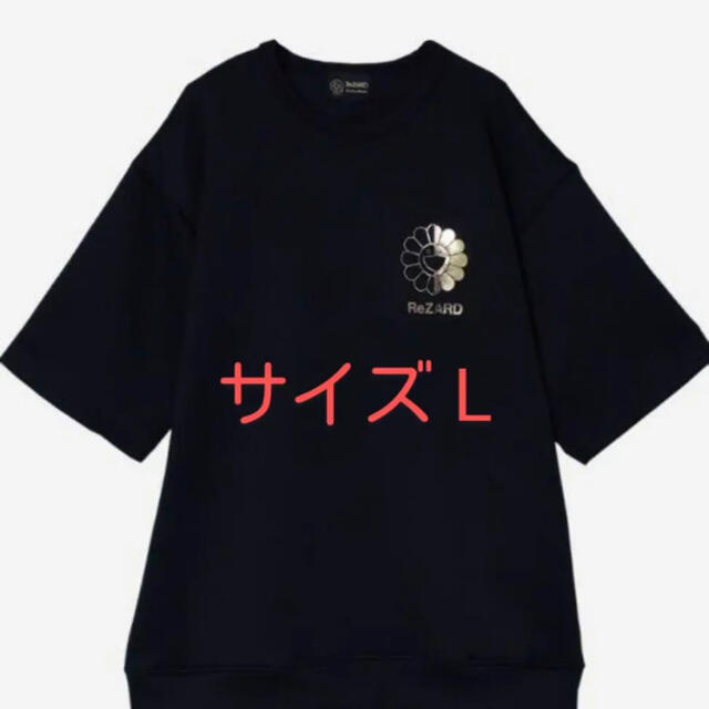 ヒカル 村上隆 コラボTシャツ