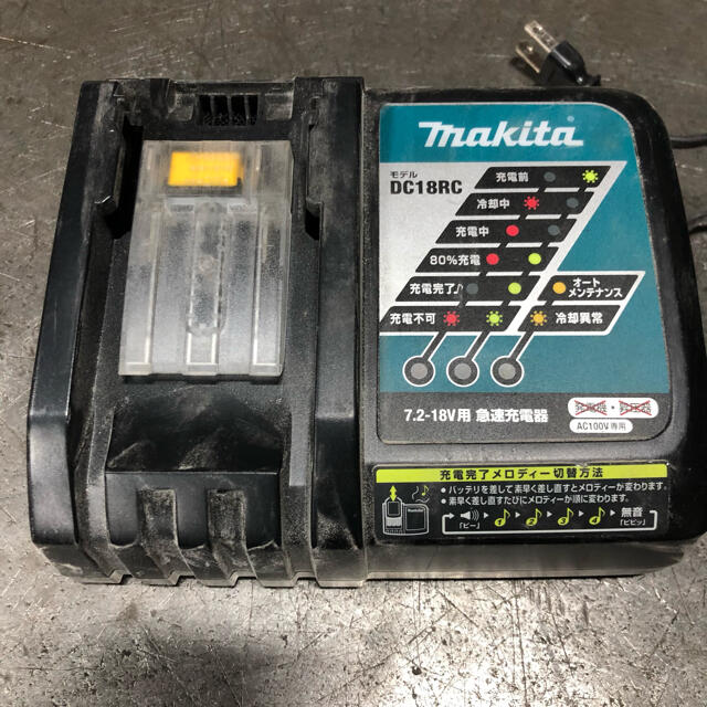 Makita(マキタ)のマキタ 充電式レシプロソー jr182drf セーバーソー スポーツ/アウトドアの自転車(工具/メンテナンス)の商品写真