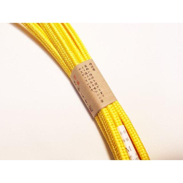 さわらぎ冠（ゆるぎ）黄色　組紐　帯締め　日本製　Ｍ