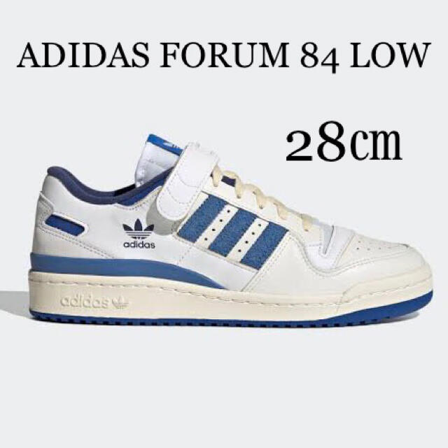 ADIDAS FORUM 84 LOW "BRIGHT BLUE"スニーカー