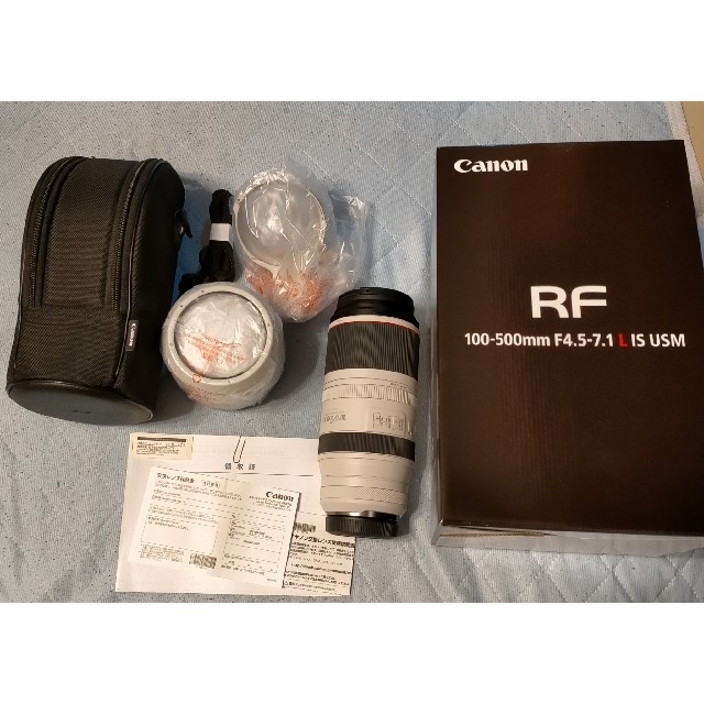 Canon RF100-500mm F4.5-7.1 L IS USM