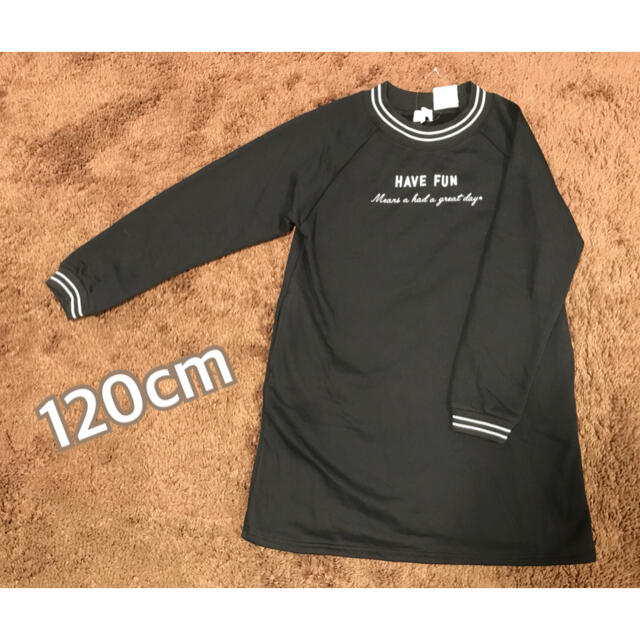 motherways(マザウェイズ)の120cm  マザウェイズ　スエット　ワンピース キッズ/ベビー/マタニティのキッズ服女の子用(90cm~)(ワンピース)の商品写真