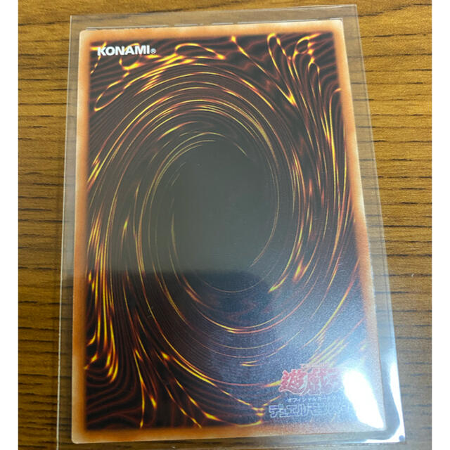 テラ・フォーミング　プリ エンタメ/ホビーのトレーディングカード(シングルカード)の商品写真