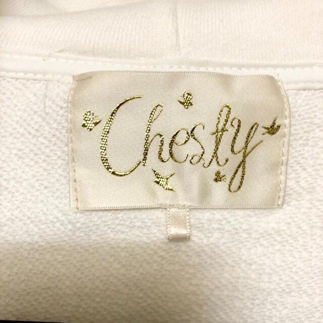 Chesty(チェスティ)の⭐︎チェスティ⭐︎ビジュパーカー⭐︎ メンズのトップス(パーカー)の商品写真