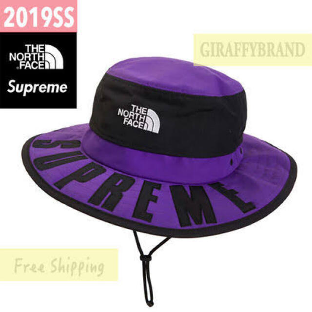 supreme×ノースフェイス ハット パープル