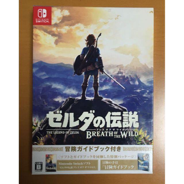 ゼルダの伝説 ブレスオブザワイルド switch 冒険ガイドブック付 - 家庭 ...