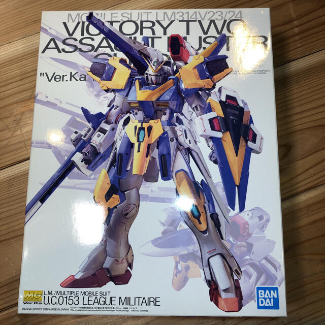 バンダイMG1/100 V2アサルトバスターガンダム Ver.Ka 新品未組み立