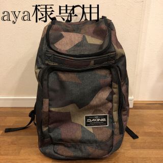 ダカイン(Dakine)のaya様専用　DAKINE BOOTSPACK 50L ショップ別注カラー(ウエア/装備)