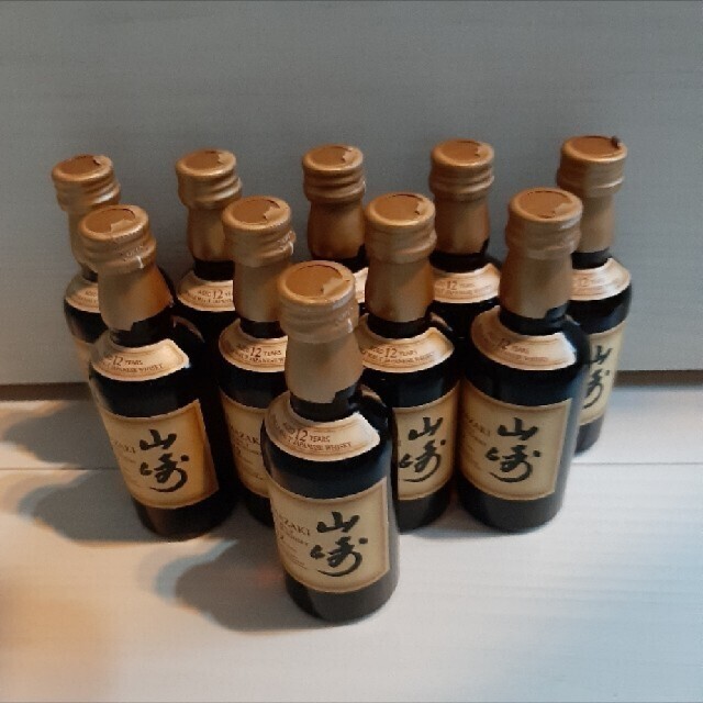 山崎12年ミニボトル 50ml