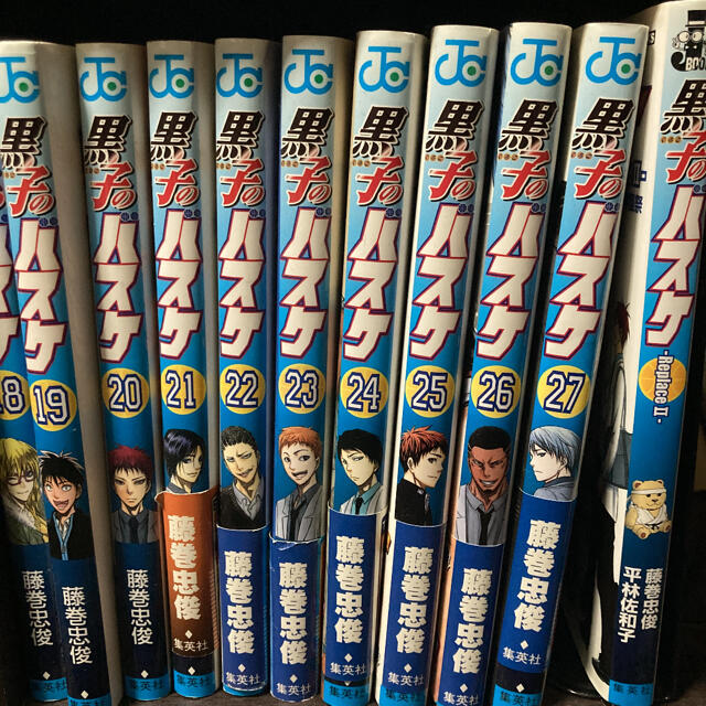 集英社 黒子のバスケ 1巻 27巻 Aの通販 By 日陰者 S Shop シュウエイシャならラクマ 集英社 黒子のバスケ 1巻 27巻 Aの通販 By 日陰者 S Shop シュウエイシャならラクマ