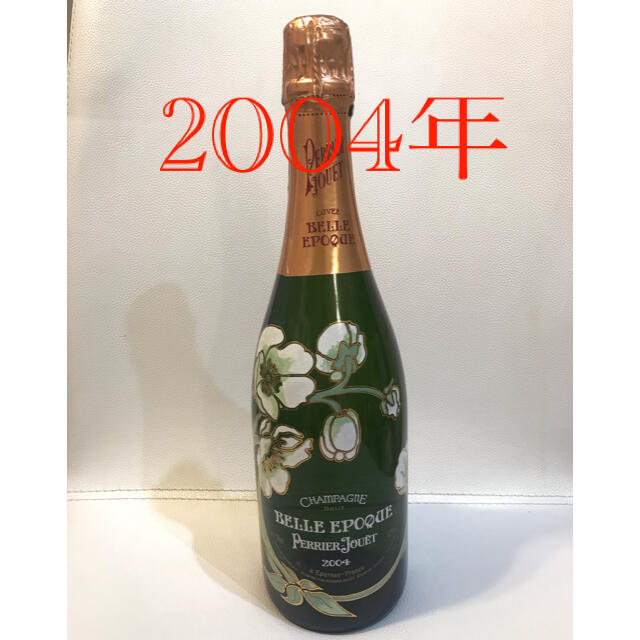 ペリエ　ジュエ　ベル　エポック2004年  750ml 新品未開封