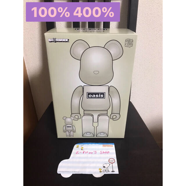 MEDICOM TOY(メディコムトイ)のBE@RBRICK OASIS 100% 400% ハンドメイドのおもちゃ(フィギュア)の商品写真