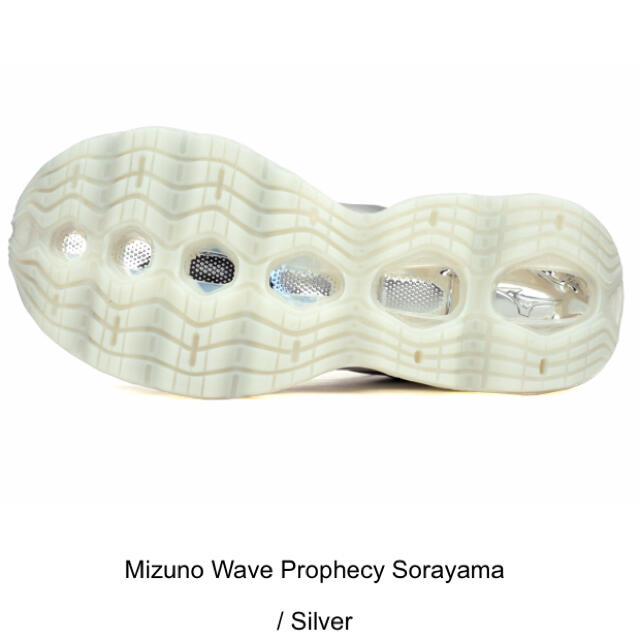 MIZUNO Wave Prophecy Sorayama 26cm