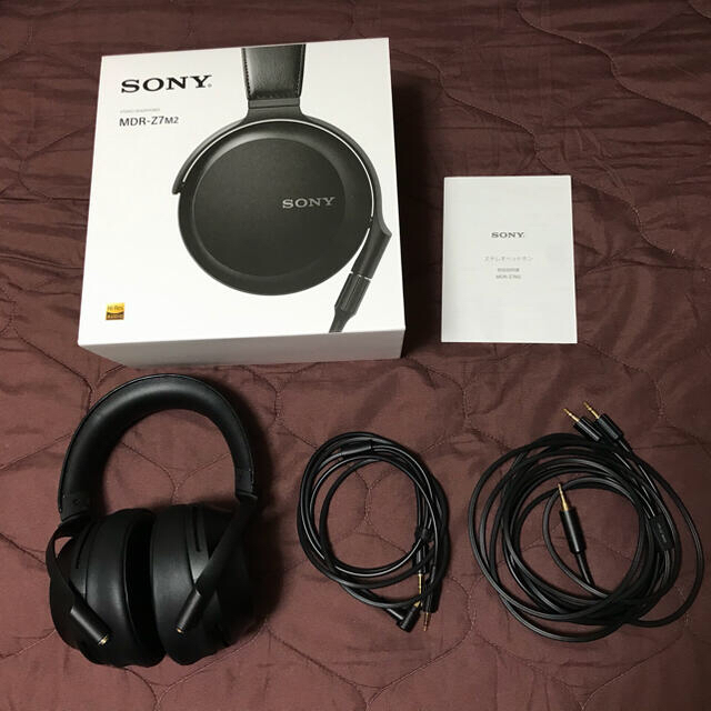 SONY MDR-Z7M2 2