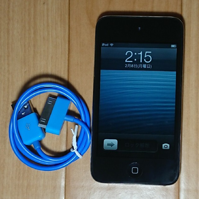 iPod touch(アイポッドタッチ)のipod touch(第4世代) 64GBモデル スマホ/家電/カメラのオーディオ機器(ポータブルプレーヤー)の商品写真