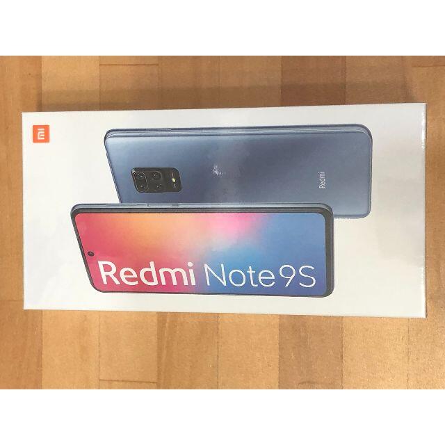 Xiaomi Redmi Note 9S 4GB 64GB ホワイト