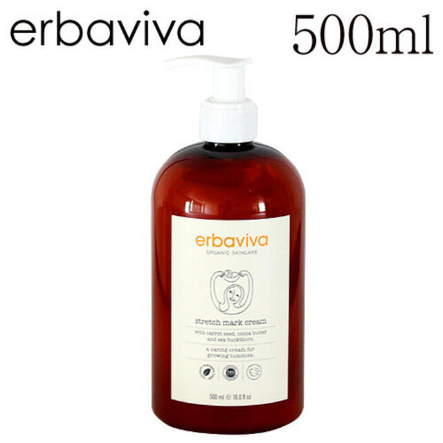 erbaviva(エルバビーバ)のエルバビーバ ストレッチマーククリーム ジャンボサイズ 500ml   キッズ/ベビー/マタニティのマタニティ(妊娠線ケアクリーム)の商品写真
