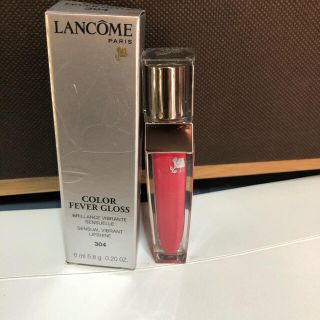 ランコム(LANCOME)の本物ランコムのリップグロス　COLOR FEVER GLOSS 304 (リップグロス)