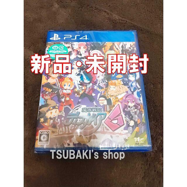 【新品未開封】魔界戦記ディスガイア6 - PS4 初回生産特典付き