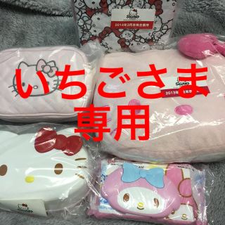 いちごさま専用 ウエットティッシュ(その他)