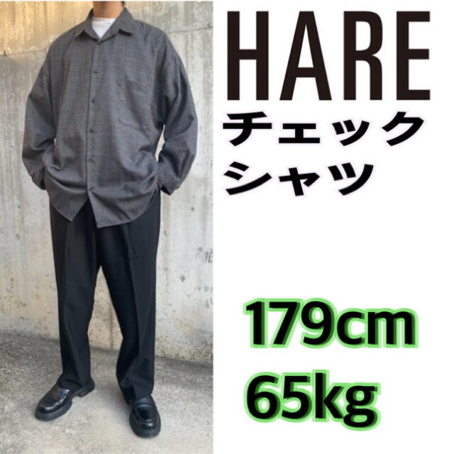 HARE(ハレ)のHARE チェックシャツ【セットで安くします】 メンズのトップス(シャツ)の商品写真