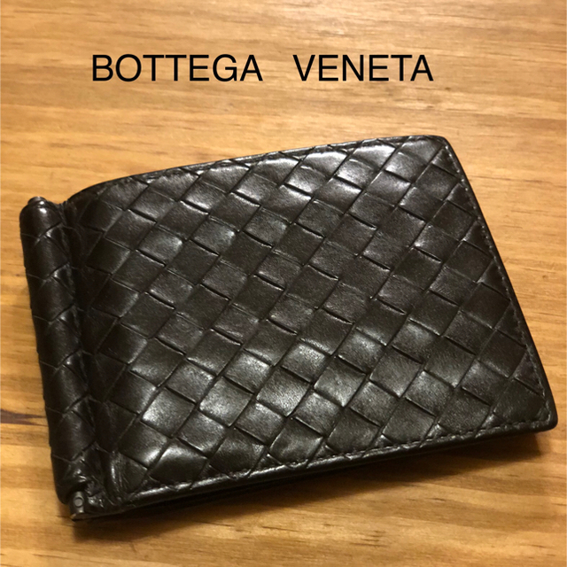 Bottega Veneta - ボッテガヴェネタ 二つ折り財布　カードケース　マネークリップ付き　本革　レザー