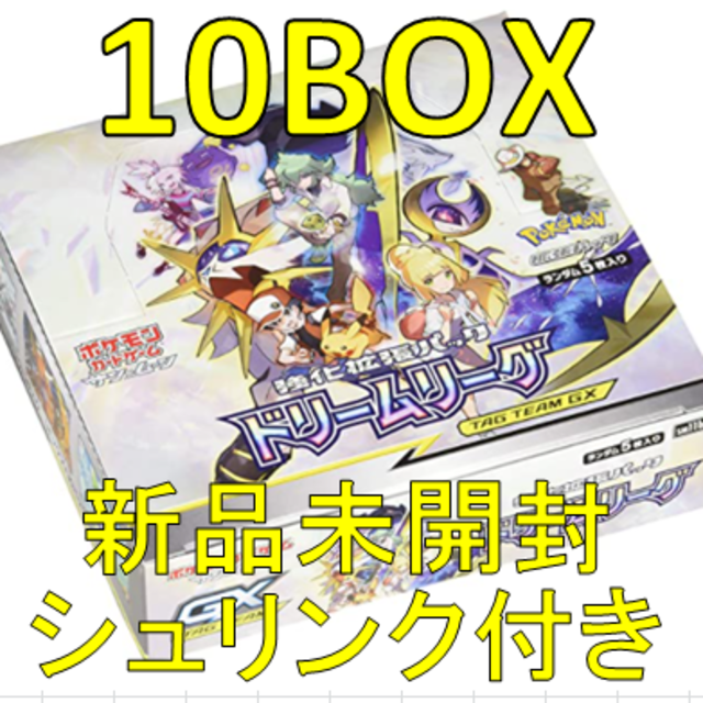 数量限定】 ポケモンカードゲーム - ポケモン ドリームリーグ