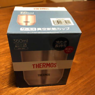 サーモス(THERMOS)の新品未使用✨サーモス✨真空耐熱カップ360ml(グラス/カップ)